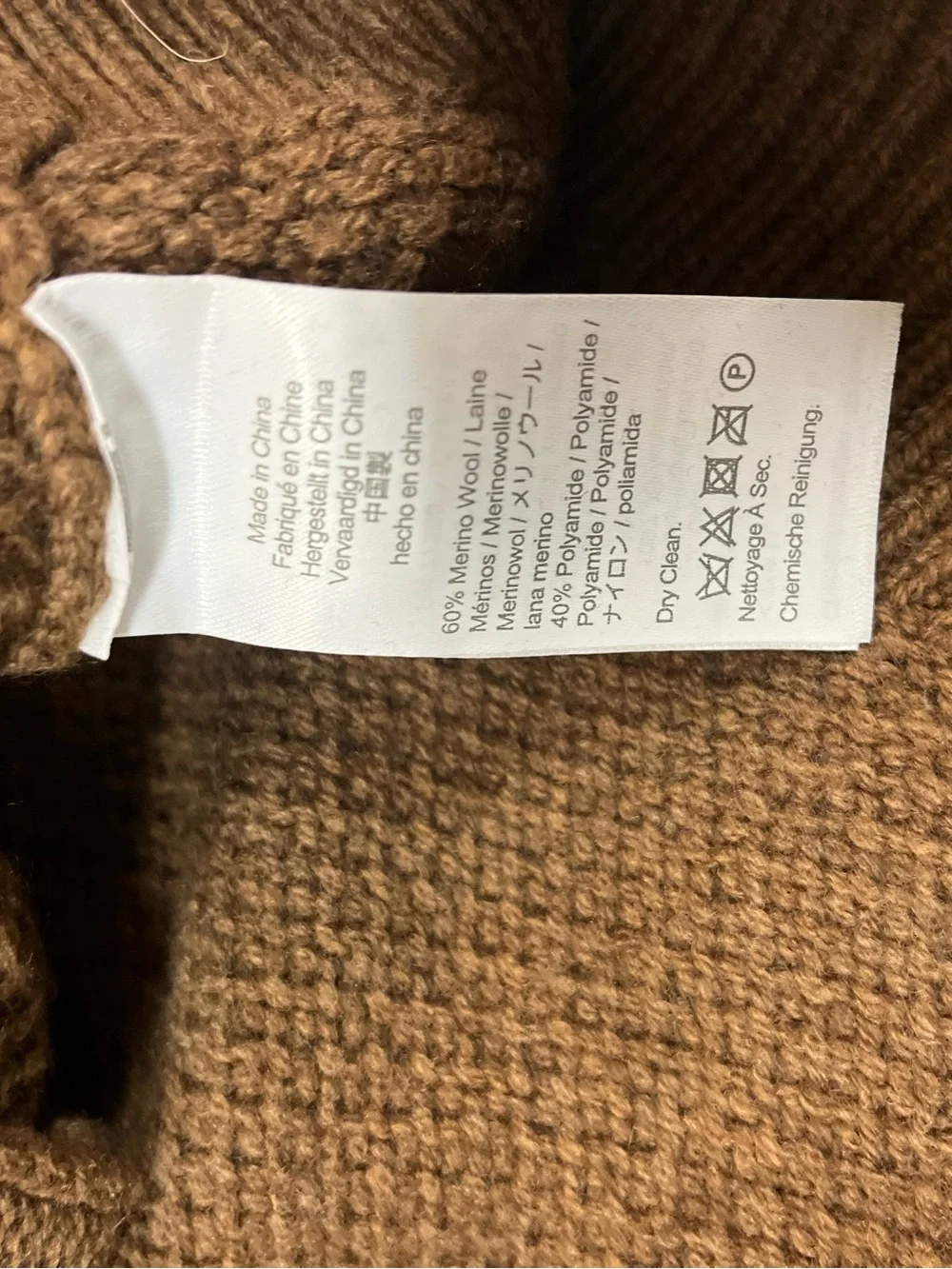 NWT J Crew Jcrew Rugged Merino Shawl Collar Wool Cardigan Sweater Sz M Preppy